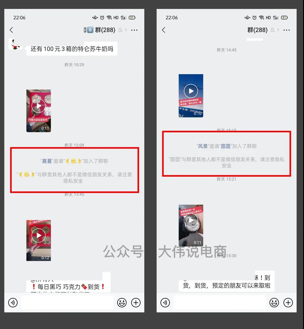 产品经理，产品经理网站